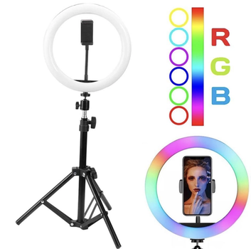 Кольцевая Лампа Светодиодная Цветная Ring Light Mj 26 Rgb 26 См + Штатив