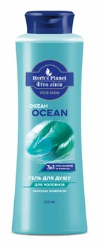 Гель для душу 3 в1 "Фіто лінія" Herb`s Planet for mеn (для чоловіків) Ocean (Океан) 510 ml