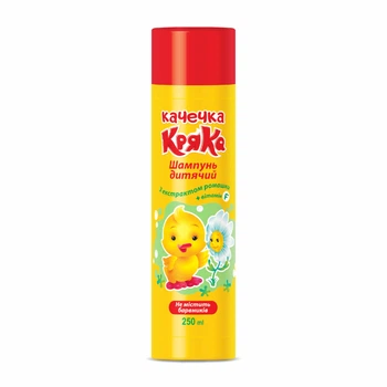 Шампунь дитячий Качечка Кряка з екстрактом ромашки 250ml