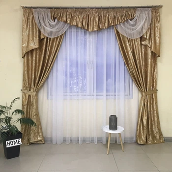 Комплект штор с ламбрекеном из жаккарда, шторы с ламбрекеном в гостиную Золотистые LS-210-9