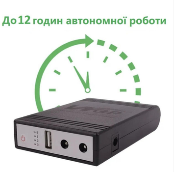 ДБЖ WGP Mini UPS (5V+12V+12V) 10400mAh Чорний