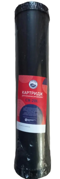Картридж для усунення сірководню Bio+ systems CX-20L (Big Blue 20)