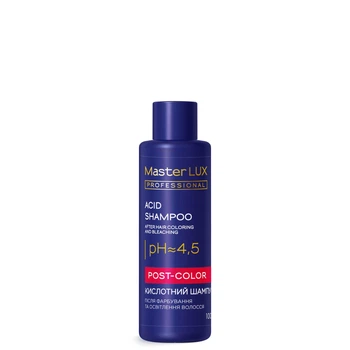 Шампунь Master LUX professional кислотний після фарбування та освітлення волосся POST COLOR (100 мл)