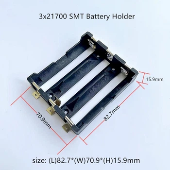Холдер 3Х21700 SMT