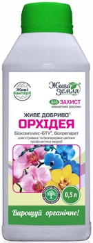 Биоудобрение Живое удобрение для орхидей 500 мл БТУ-Центр