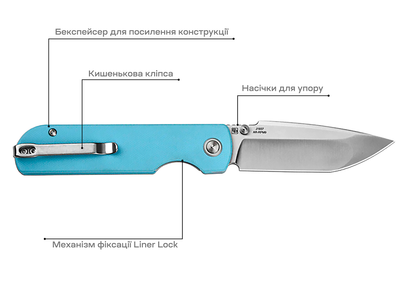 Ніж кухонний CJRB Nova Blue (2006304)