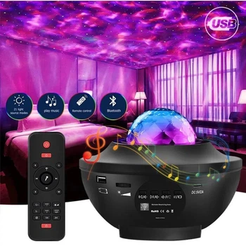 Ночник проектор звездного неба с Bluetooth колонкой и пультом, 10 режимов HB-25