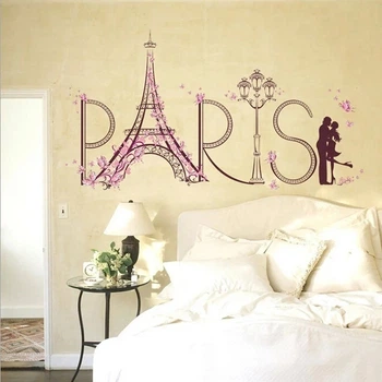 Наклейка на стіну Закохані в Парижі Ейфелева вежа Paris (60 х 90 см аркуш) Б104