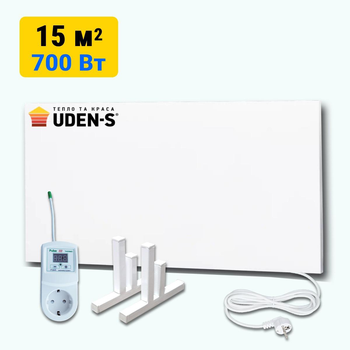 Металло керамический обогреватель UDEN-S 700 Вт инфракракрасная панель с терморегулятором и ножками-подставками
