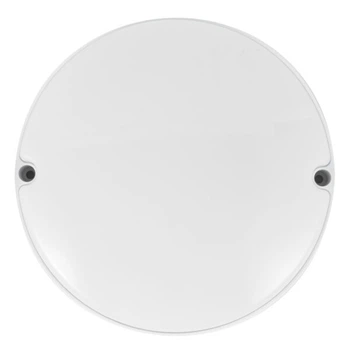 LED Светильник накладной 20W 220V 1500lm 5000K 235° IP65 170x52mm с датчиком движения [4262380664661] LED-NLR-20/50(G9) EUROLAMP