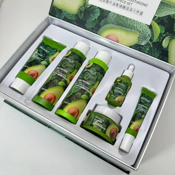 Подарочный набор с авокадо и ментолом Bioaqua Niacinome Avocado Elasticity Moisturizing