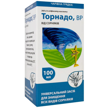 Гербицид Торнадо Волшебная грядка 100 мл