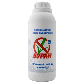Гербицид Буран AgroProtection 1 л