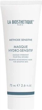 Заспокійлива зволожувальна маска La Biosthetique Hydro-Sensitif Relaxing Mask для чутливої шкіри 75 мл (4040218792584)