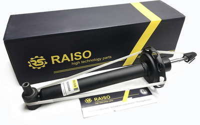 Амортизатор задний Raiso Ауди А4 Б5 Audi A4 B5 #RS280560 UAEFIWL22
