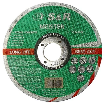 Круг отрезной по камню S&R Meister C24R BF 125 мм (132025125)
