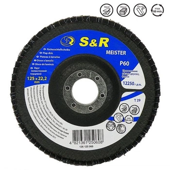 Круг зачистной лепестковый S&R Meister 125x22.2, Z60 (136125060)
