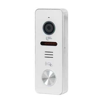 2 МП Відеопанель Light Vision RIO FHD (RF) White зі зчитувачем Mifare