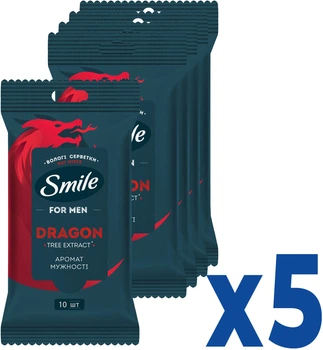 Упаковка серветок вологих Smile Men з екстрактом дерева дракона 5 пачок по 10 шт (4823071656923/4823071661965)
