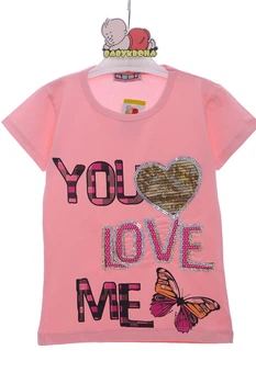 Футболка для девочки трикотажная love you розовая 122 см (38207)