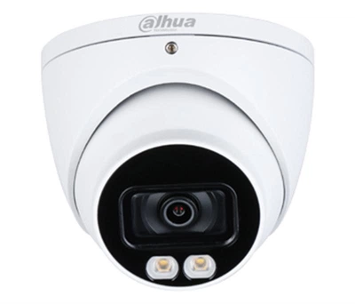 HDCVI камера Dahua DH-HAC-HDW1509TP-A-LED (3.6мм) white