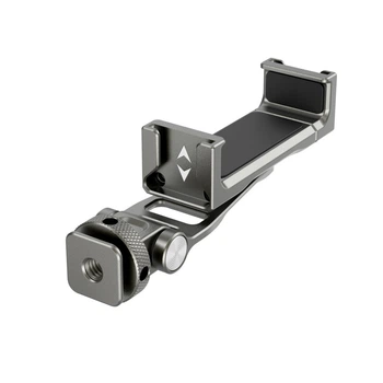 Держатель для телефона холодный башмак 1/4 алюминий SmallRig 3559 kr