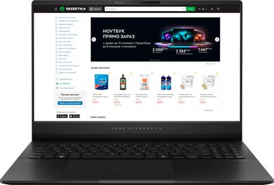 Ноутбук ASUS Vivobook S 15 OLED M5506NA-MA014 (90NB14D2-M000P0) Neutral Black / 15.6" OLED 3K 120 Гц / AMD Ryzen 5 7535HS / RAM 16 ГБ / SSD 512 ГБ