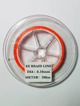 Шнур BRAID LINE X8 Orange 7,9 кг 200 м 0,1 мм