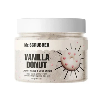 Крем-скраб для рук і тіла з ароматом ванільного пончика Mr.Scrubber Vanila Donut, 250 г (4823109701663)