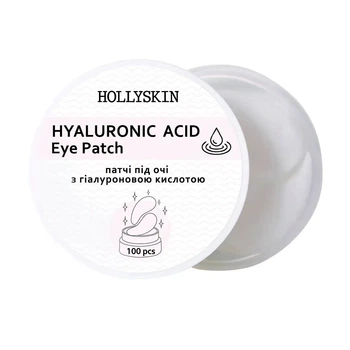 Тканинні патчі під очі HOLLYSKIN Hyaluronic Acid Eye Patch 100 шт (4823109700116)