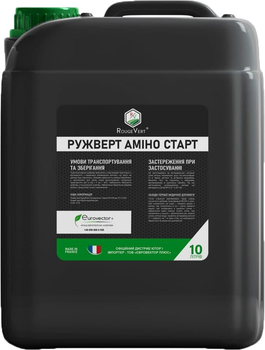 Комплексное удобрение RougeVert Амино Старт (ROZ6400221064)