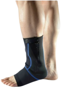 Фіксатор для щиколотки LiveUp Ankle Support S/M (LS5782-SM)
