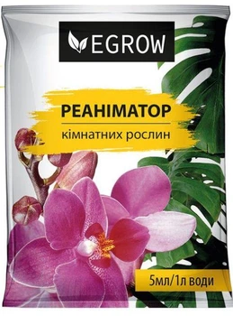 Реаніматор кімнатних рослин Egrow антистресант, концентрат 5 мл