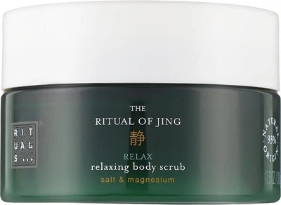 Скраб для тела Rituals Ritual Of Jing Body Scrub, 125 мл.