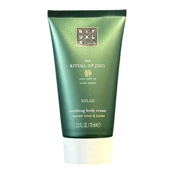 Крем для тела Rituals The Ritual Of Jing Body Cream 70 мл