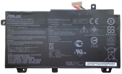 Акумуляторна батарея Asus FX504 B31N1726 48Wh