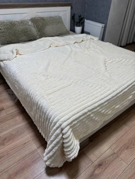 Теплый мягкий плед покрывало Шарпей Полоски на овчине 150x200 Полуторный Молочный