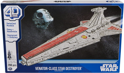 Пазл Spin Master Star Wars Venator 288 елементів (0681147013575)