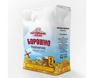 Борошно пшеничне вищого сорту Полтавський смак 5 кг