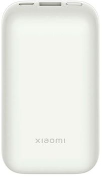 Powerbank Xiaomi Mi Power Bank Pocket Edition Pro 10000 mAh 33W Ivory (PB1030ZM)