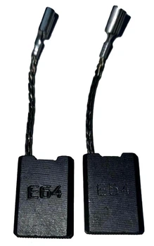 Угольные щетки 16х6 мм для болгарки Bosch GWS 22-230 H (1607014171)
