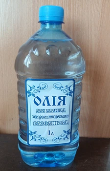 Масло для лампад 1л. Неароматизоване, вазелінове для церкви або дому
