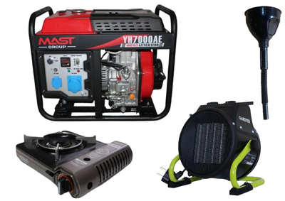 Дизельний генератор MAST GROUP YH7000AE + газова плитка Orcamp CK-505 + електричний обігрівач Gardyer