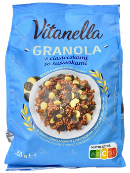 Гранола хрустящая Vitanella с мини-печеньем и йогуртными каплями Granola with Mini Cookies and Yoghurt Drops 350 г