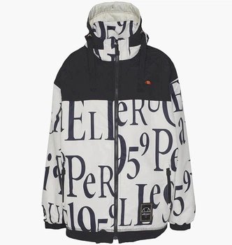 Парка Ellesse Pierangelo Jacket Grey/Black SGT19169-904 XXS