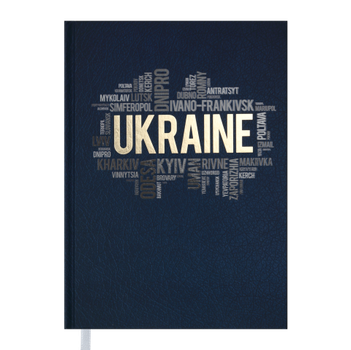 Діловий щоденник недатований BM.2021-02 UKRAINE A5 синій (5)