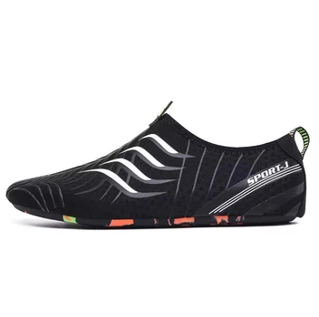 Обувь для пляжа и кораллов аквашузы Diving shoes черные с белым плоская подошва 40-41 ( 25,5 см ) 203