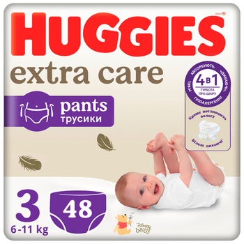 Трусики-підгузки Huggies Extra Care Pants 3 6-11 кг 48 шт (5029053549293)