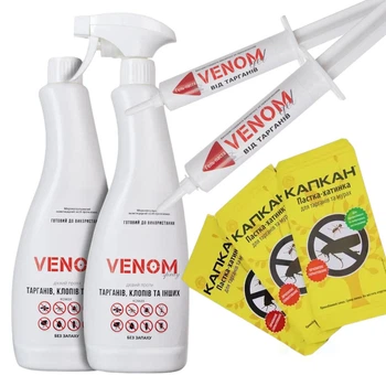 Комплект от тараканов Venom 2 спрея + 2 геля + ловушки 5 шт для 2 комнат (К2-2)