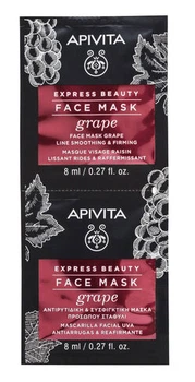 Маска для обличчя Apivita Express Beauty проти зморшок для пружності шкіри з виноградом 8мл